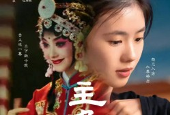 王菲献唱《主角》主题曲！张艺谋监制这部剧王炸配置太绝