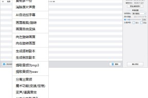 拍摄的灰片怎么调色